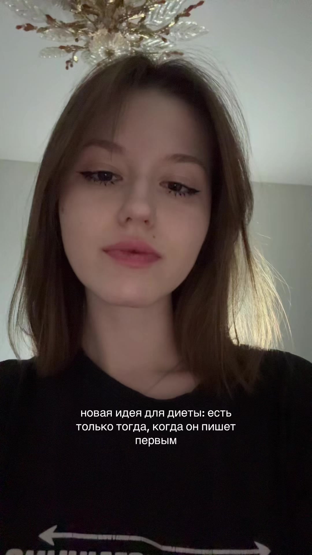 @ксюш💋