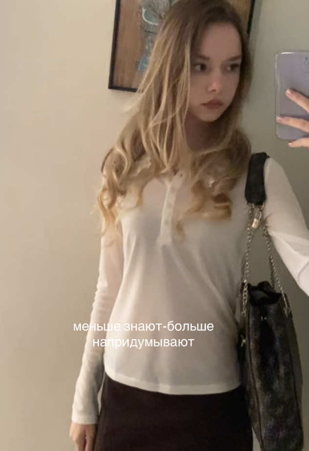 @тгк: натти
