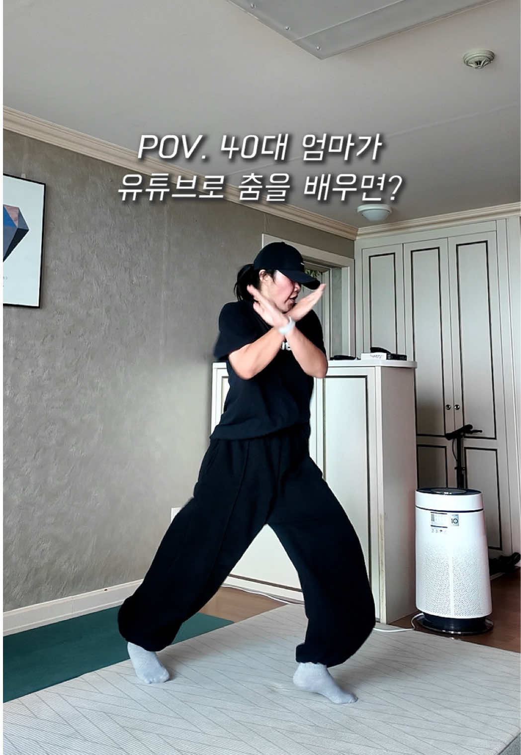 @정픽스랑 살빼댄스
