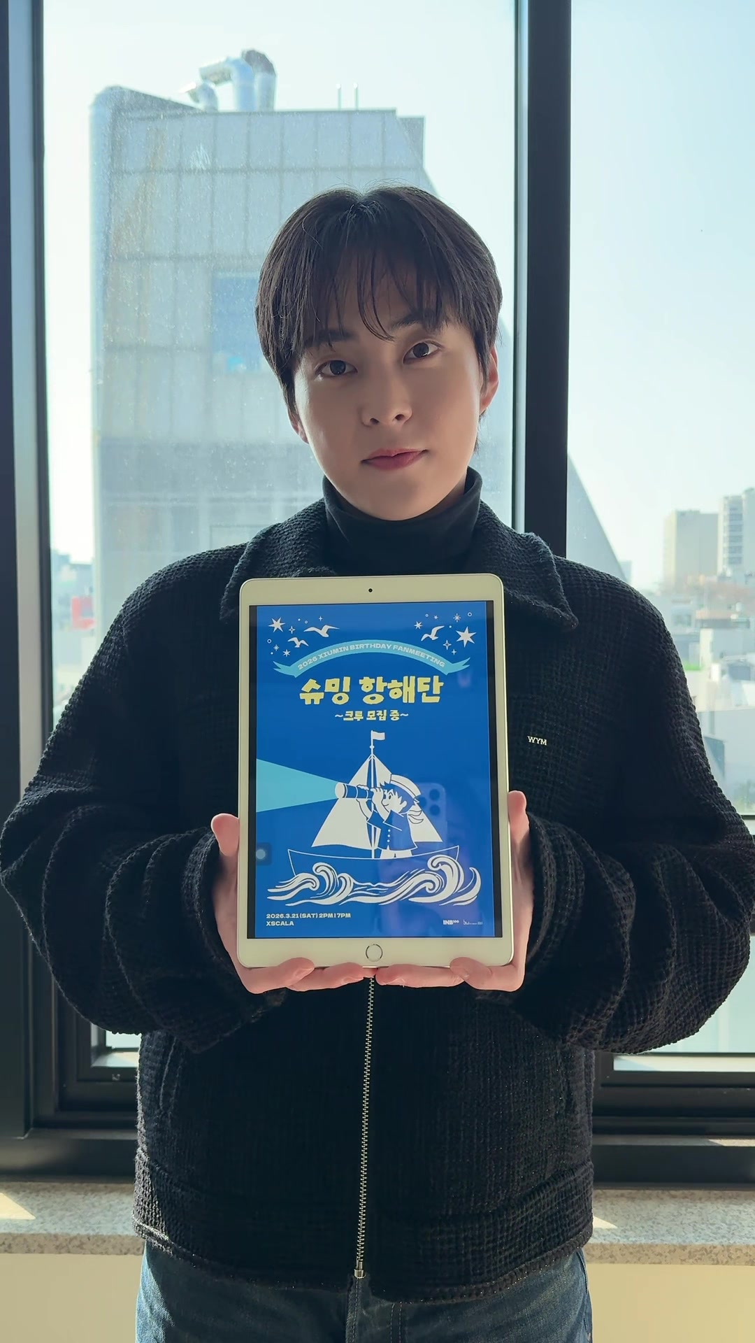 @@XIUMIN_official