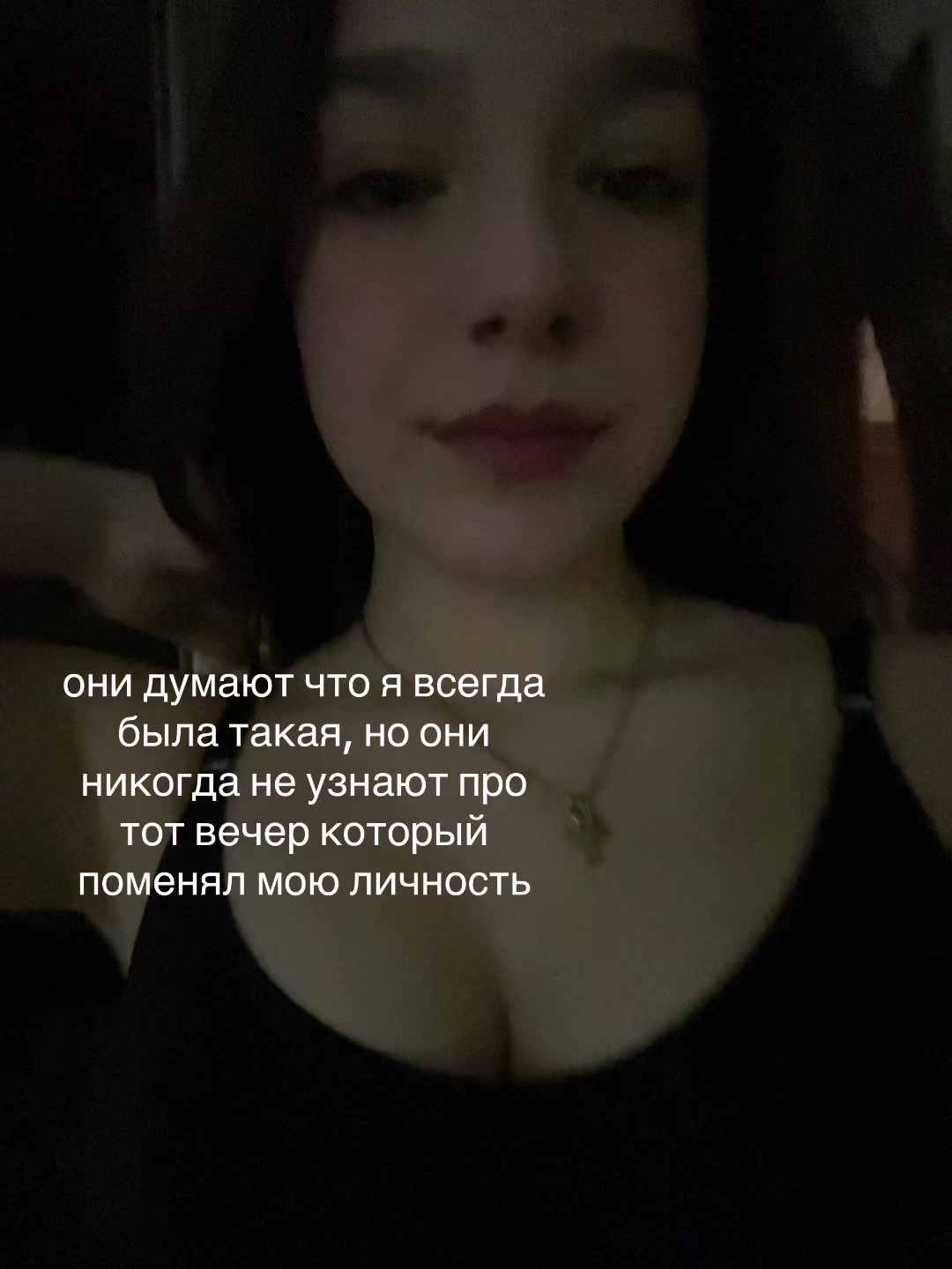 @Arinka