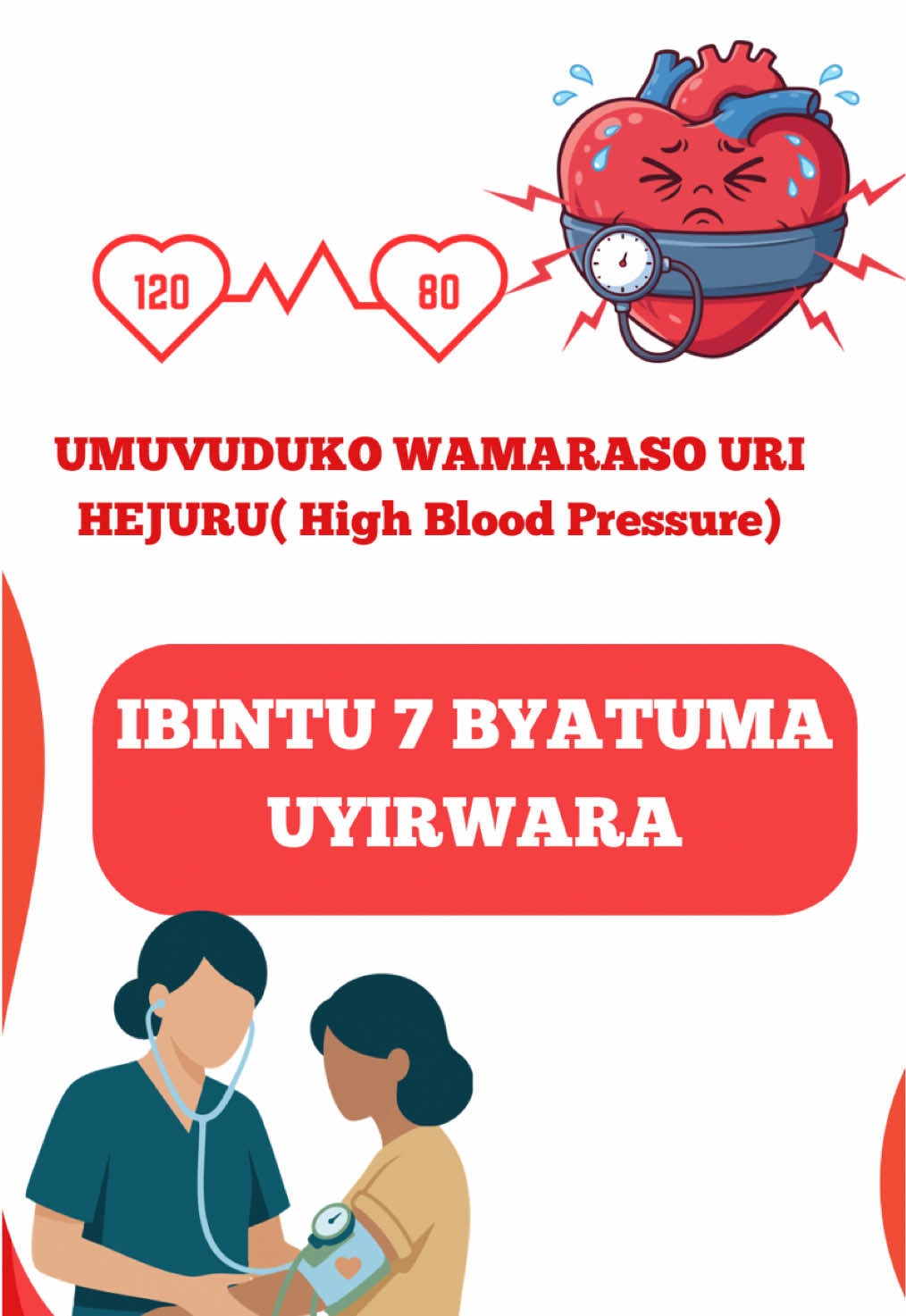 @NurseAim&eacute;eHealthTalk