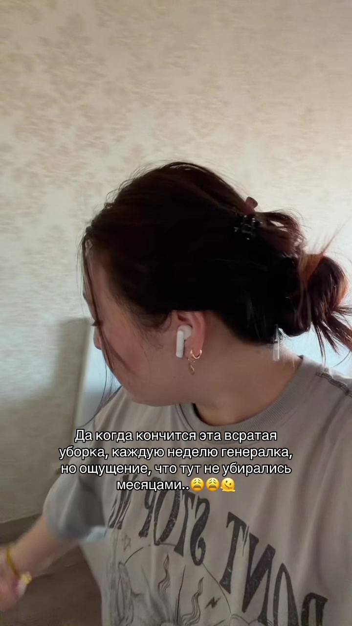 @Áлди | врач & lifestyle✨