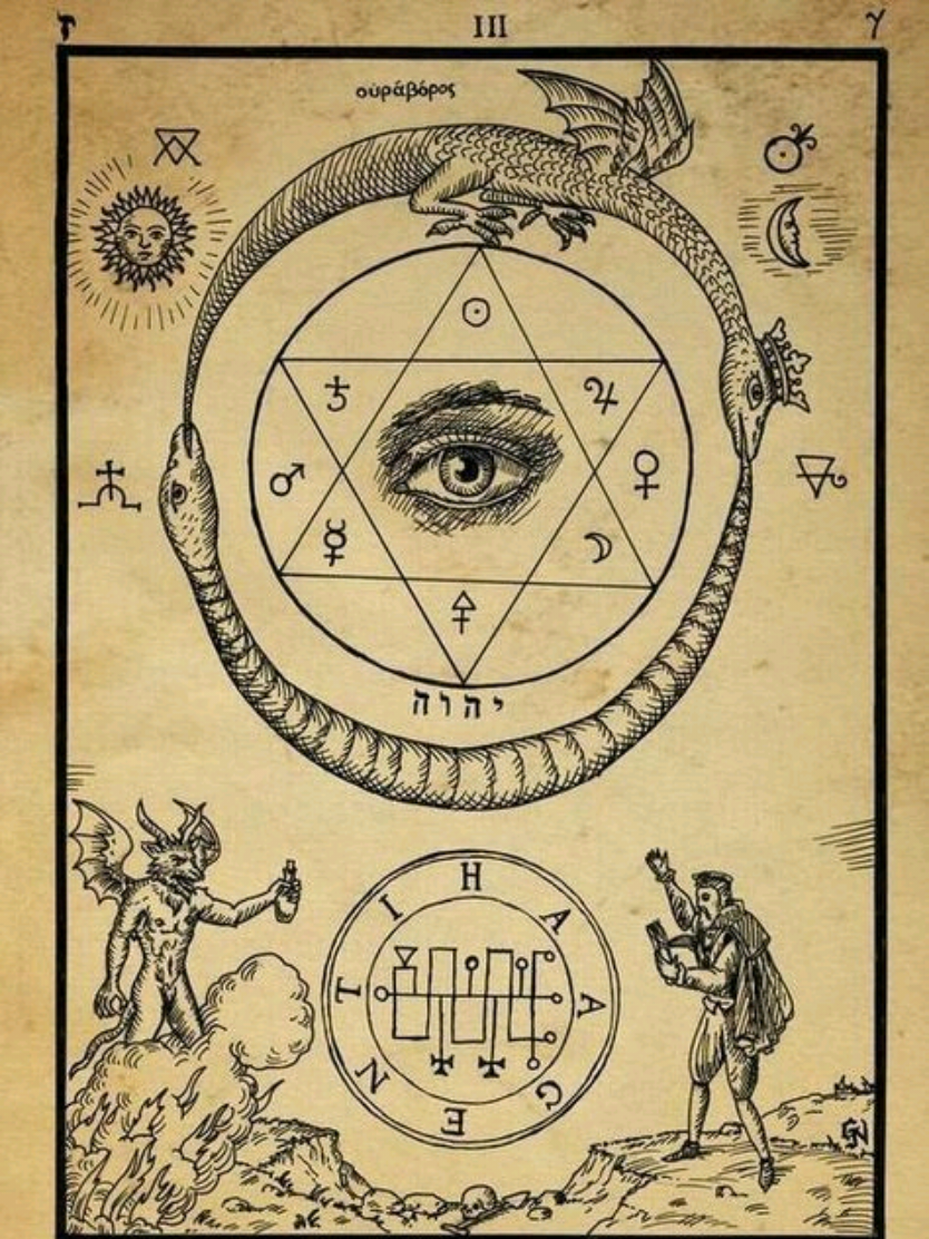 @𒁉𒋾𒊭𒊺𒋼𒊭𒍣