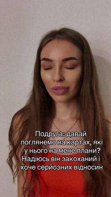 @Tetiana🥳