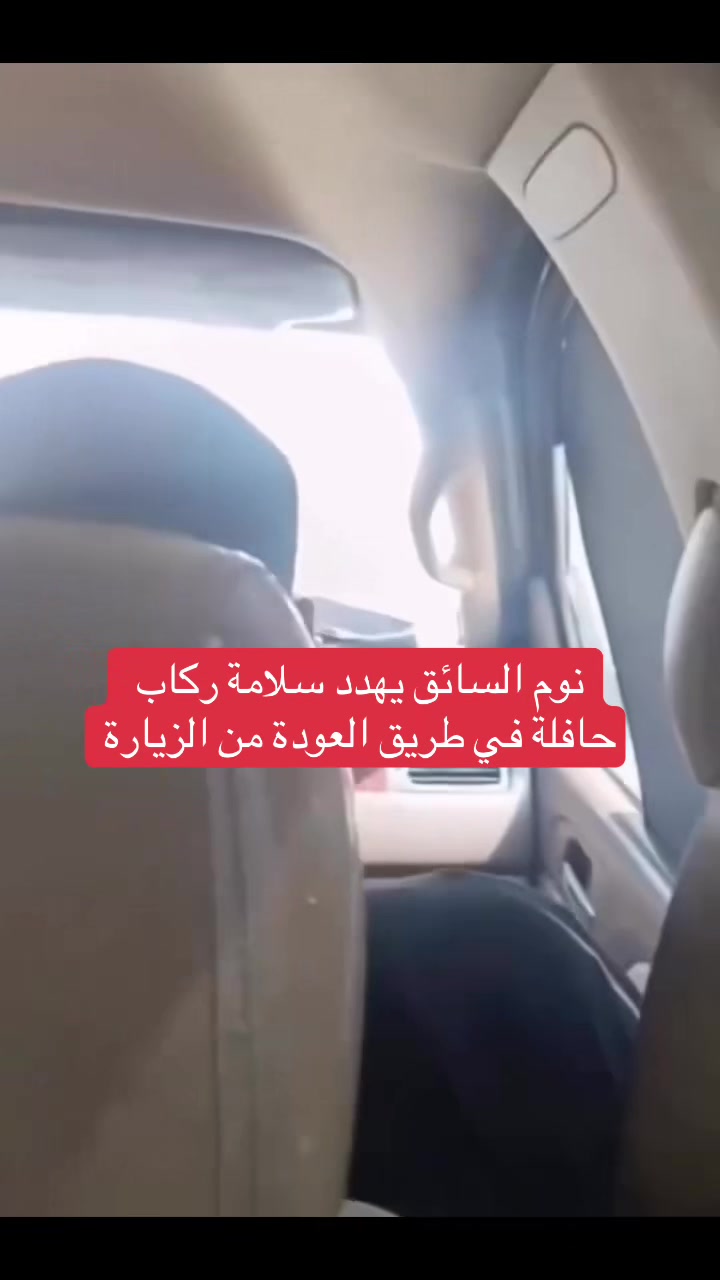@عاجل وبس