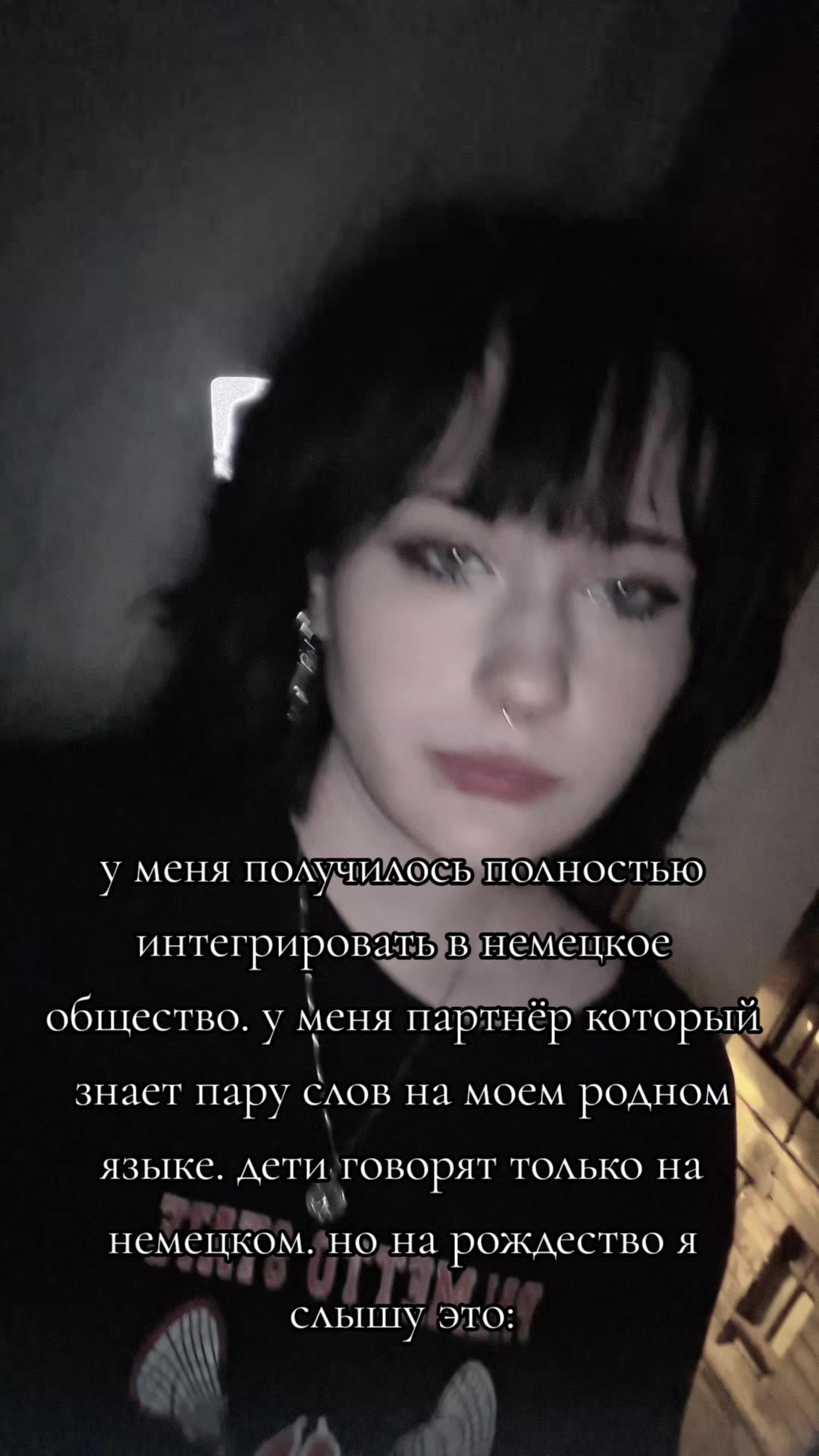 @олень космический(!)