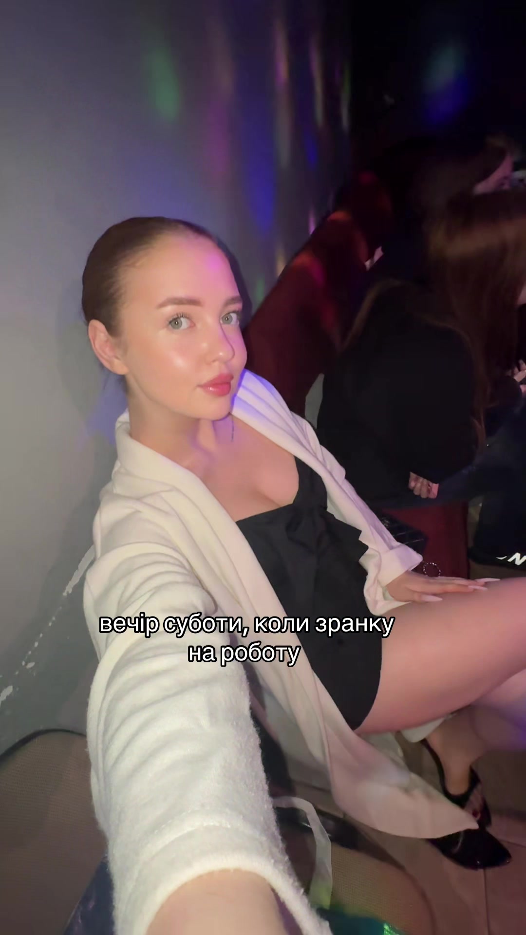 @ШЕВЧИЧКА🦊 | VERONIkA