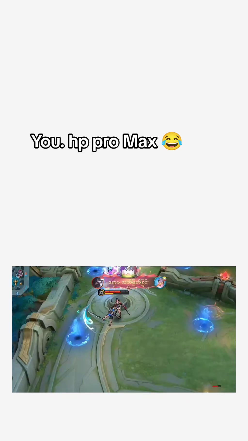 @GU GU 1+1= 1