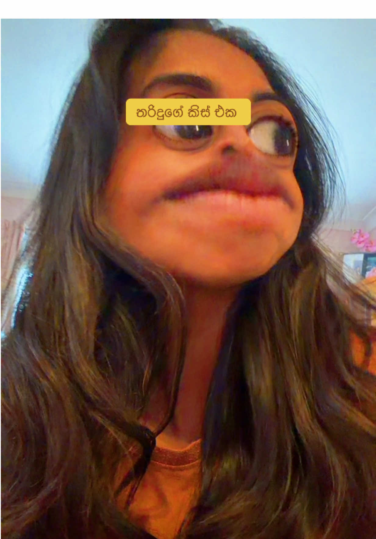 @ආදර චම්පා...
