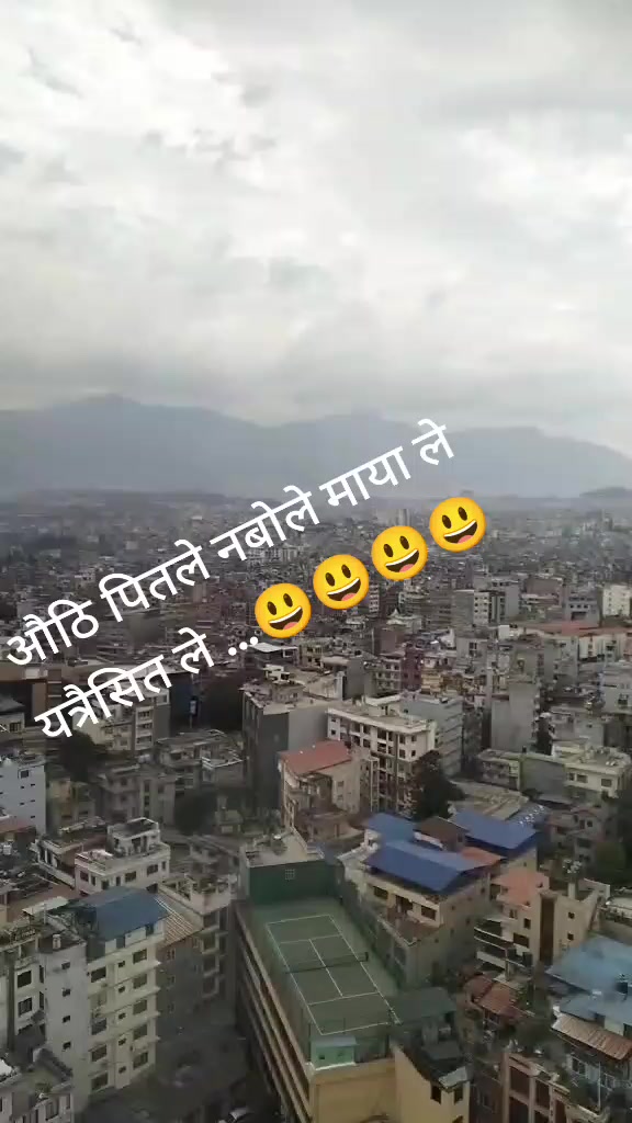 @नवराज पौडेल