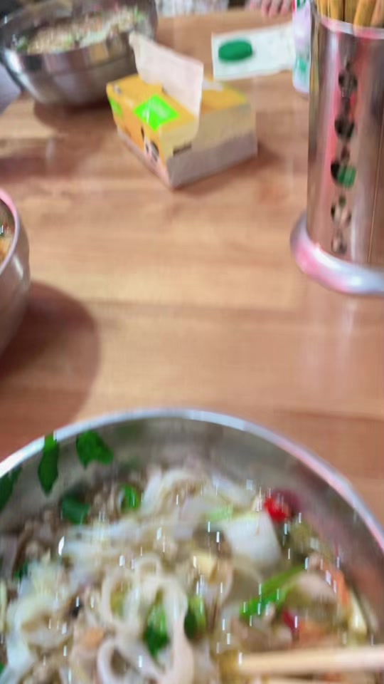 @ມະນີວັນ