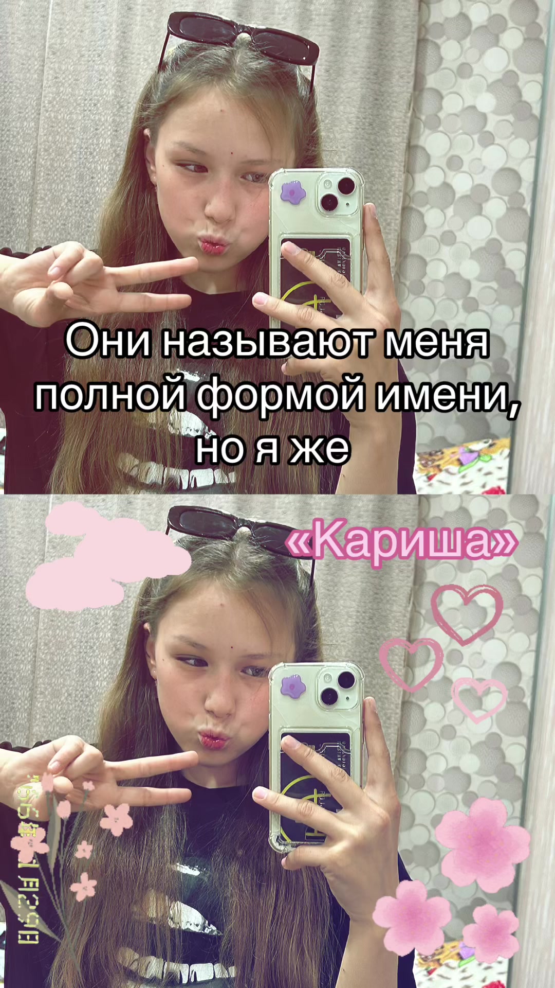 @Kilizhenskaya