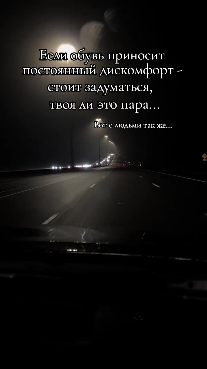 @Просто Людмила