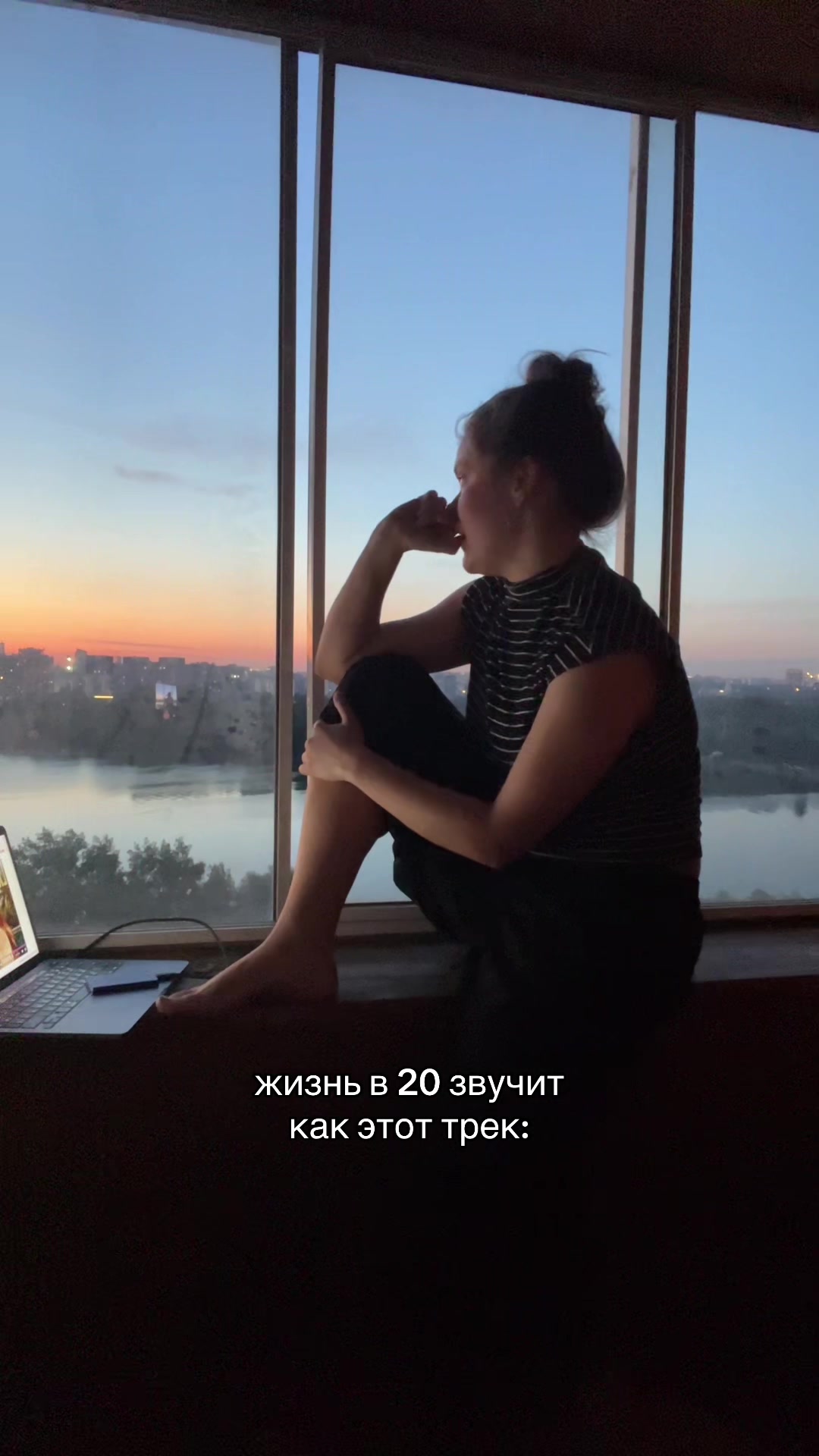 @арина логинова