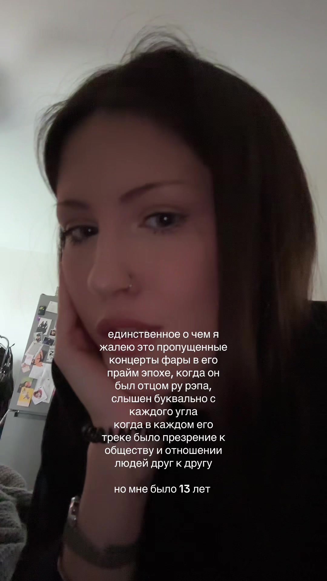 @morosshhaaa