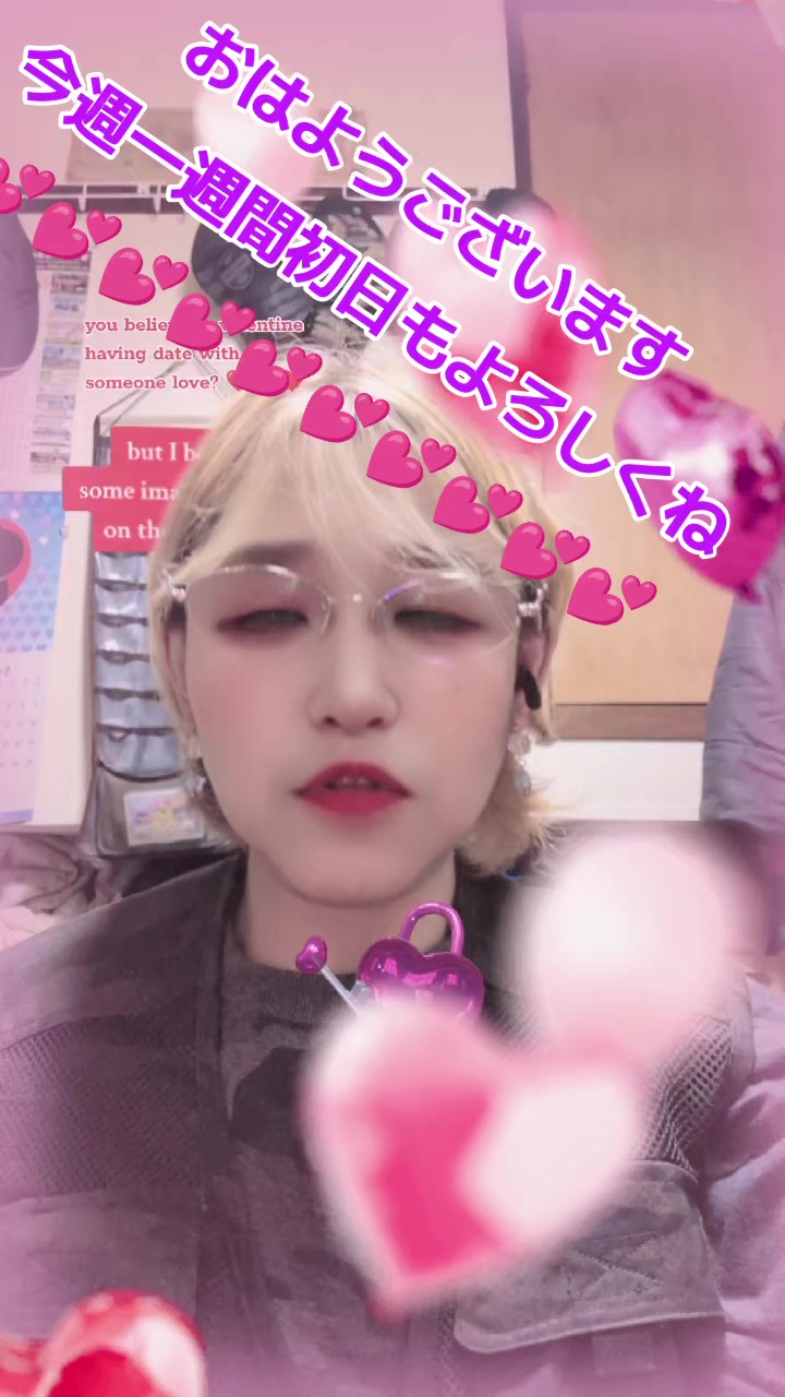@๐ฆ
๐ใจใใใ๐๐บ๐ฎ๐ฆ๐ฒ