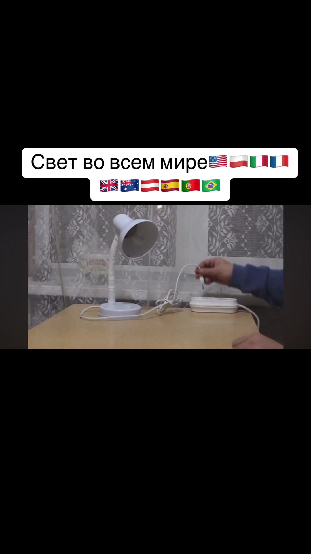 @Ukraine_russia_mem