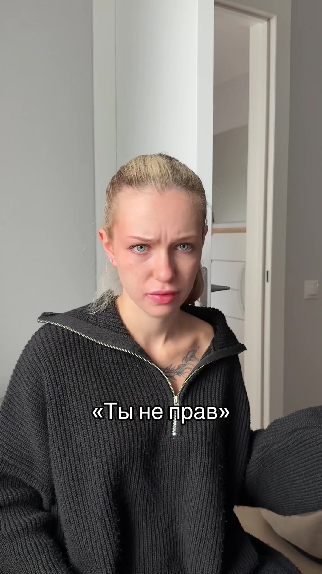 @ГОЛУБКИ