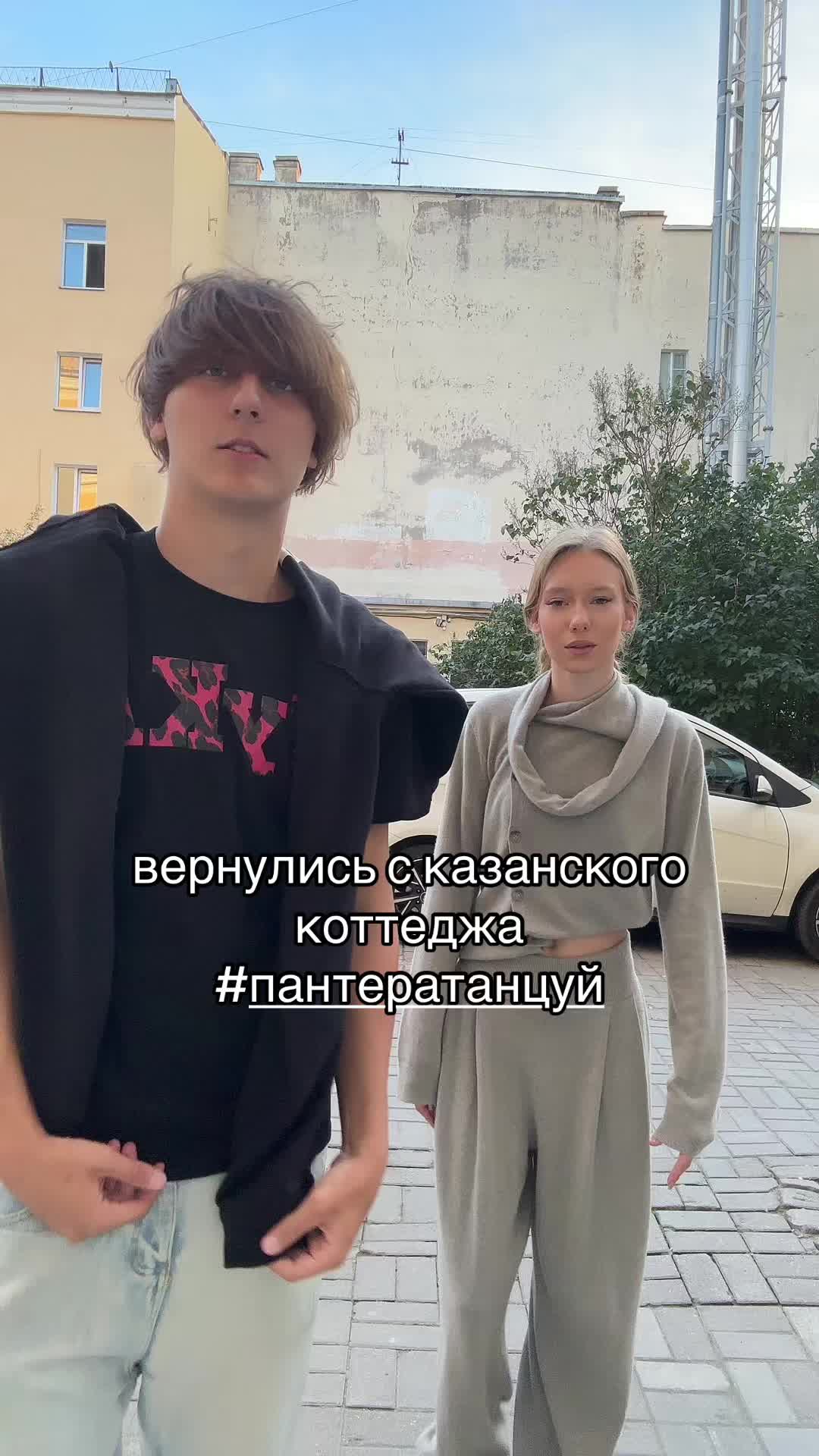 @егор риоткидик