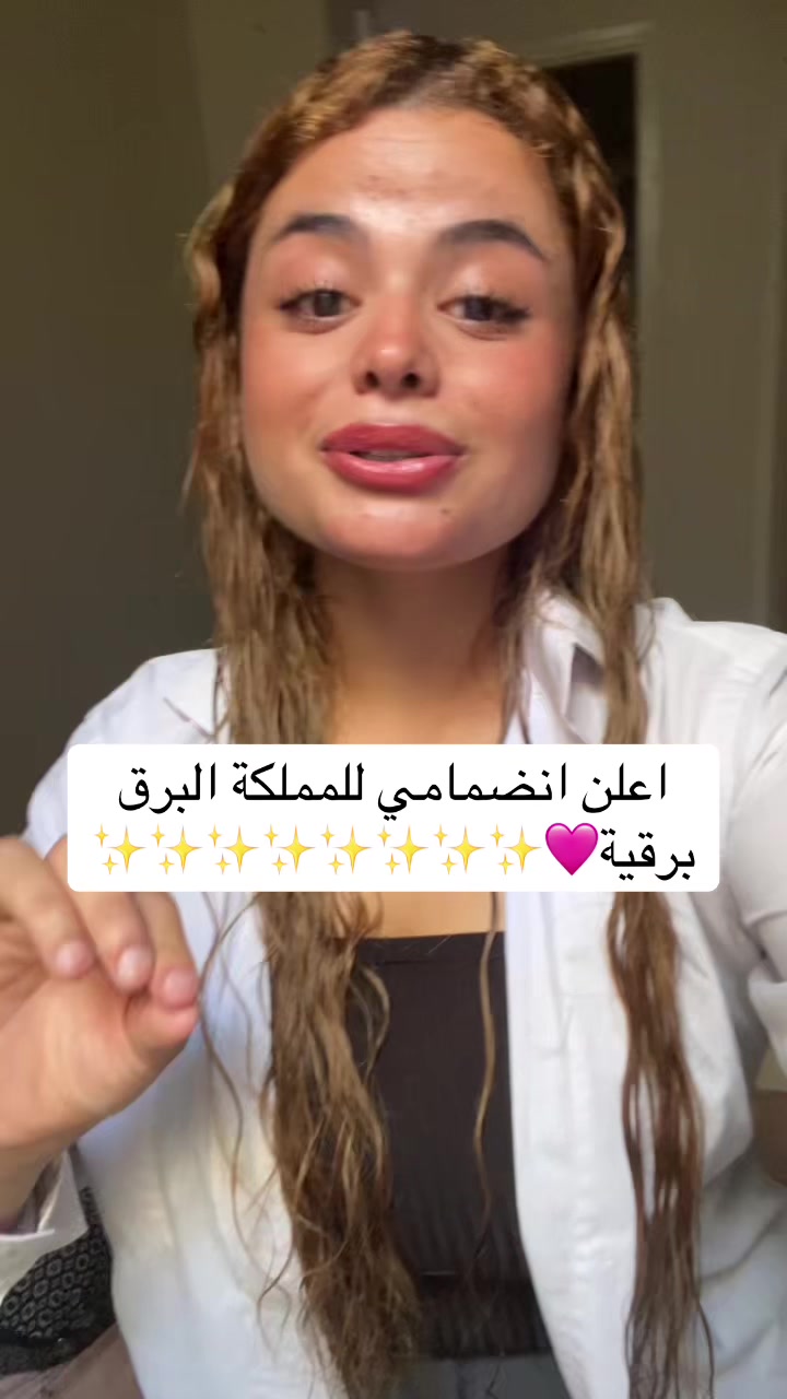 @Thiziri-mdb