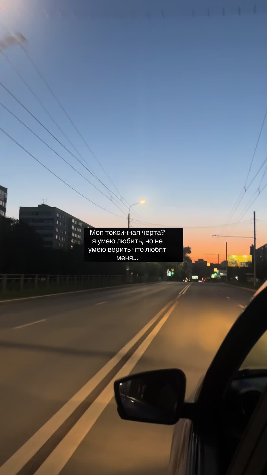 @meshkova😈