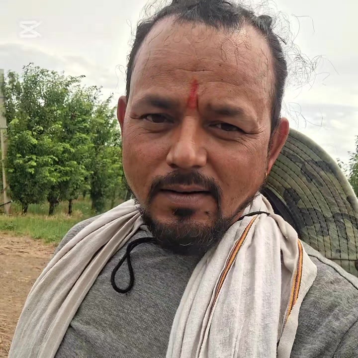 @Madan Bhandari Maridatan