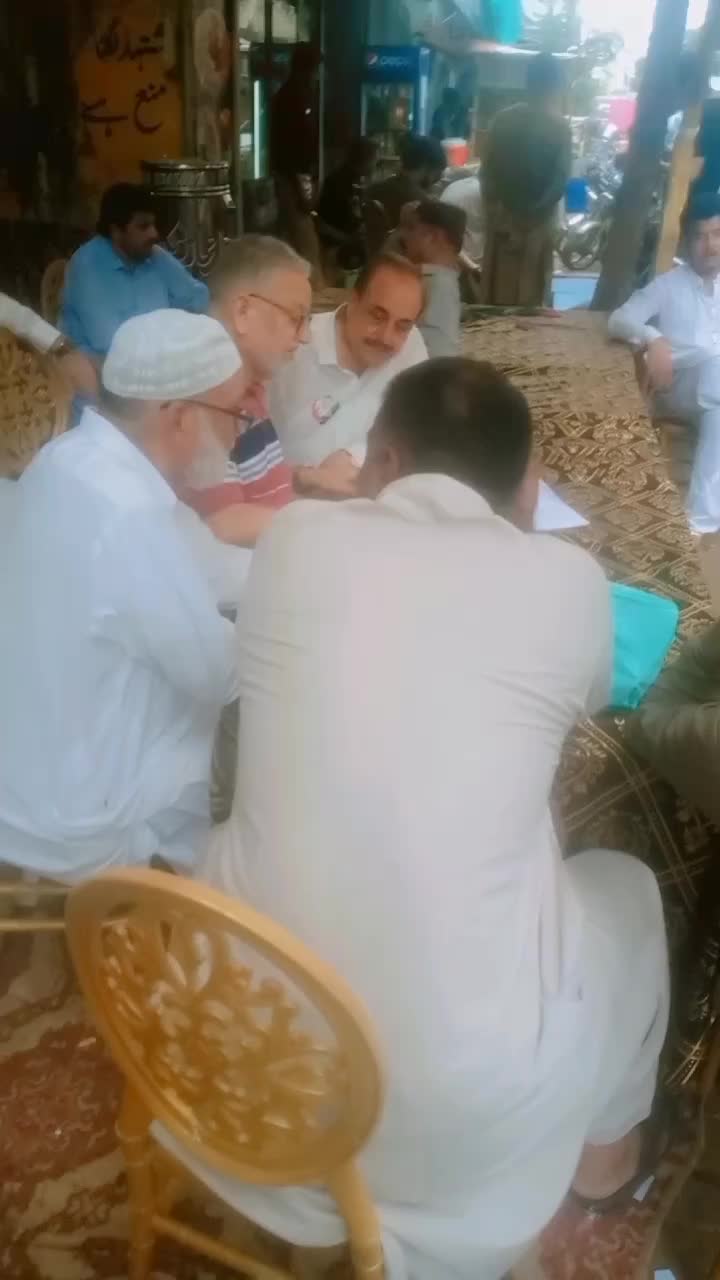 @Aamir Shah