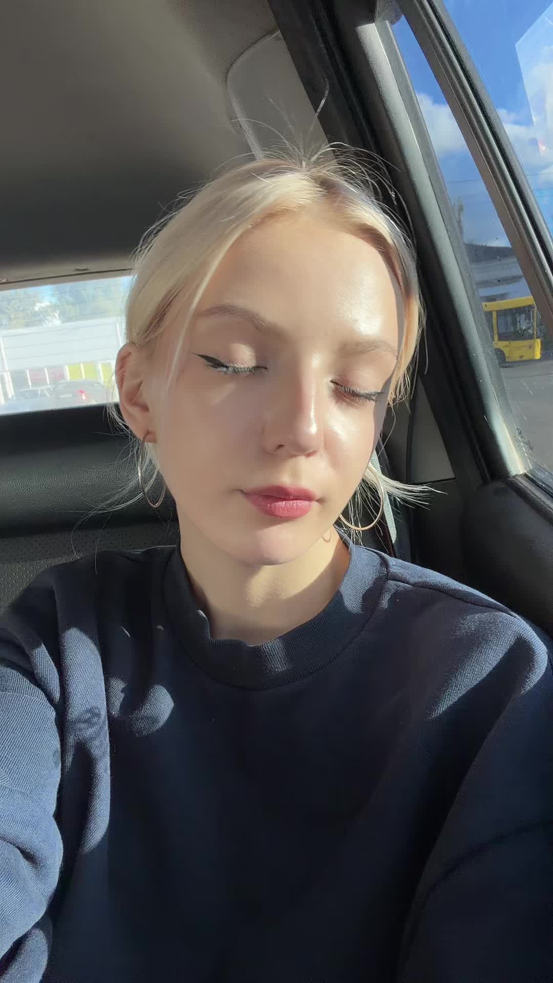 @Алёна 👀