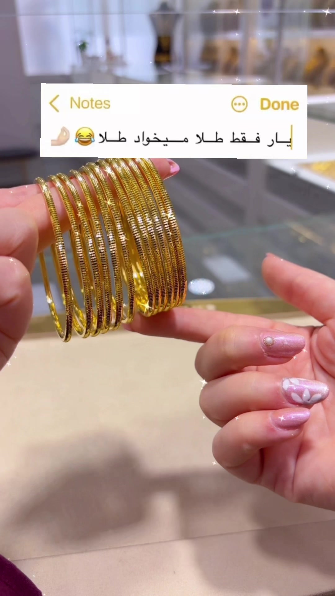 @Dubaijuwelier