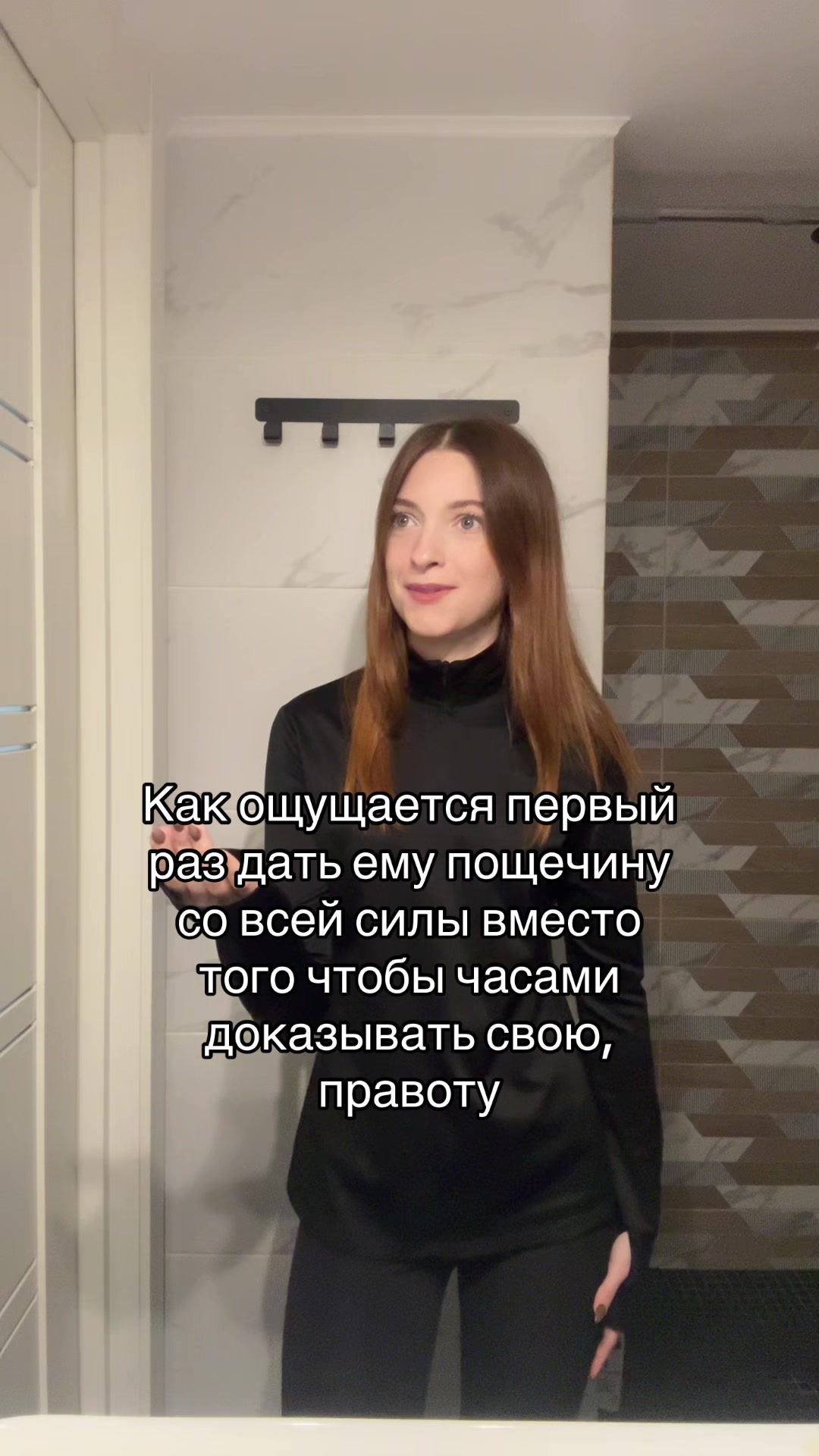 @ТГК: ПАТРУНЯ