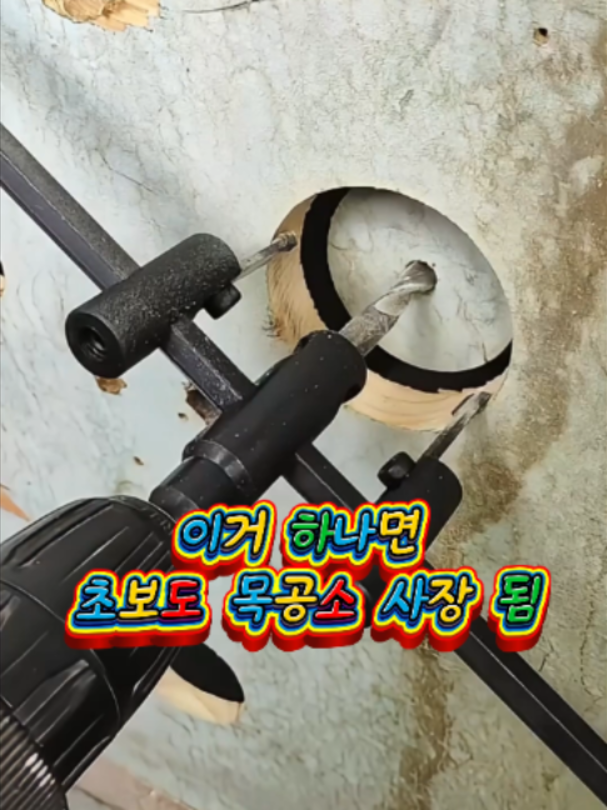@리키백커
