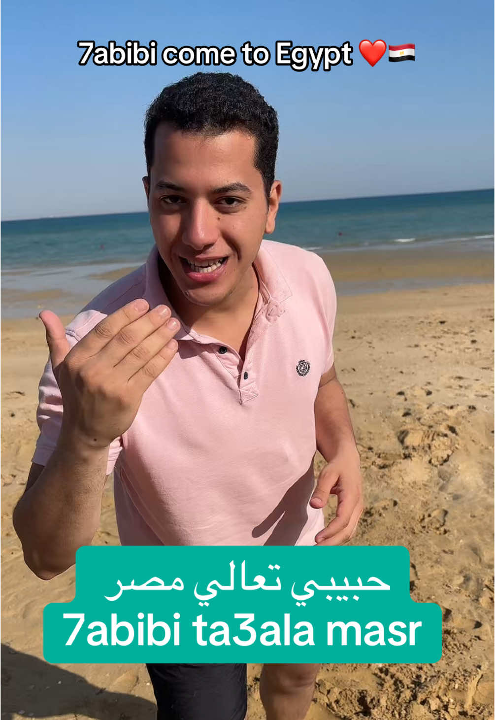 @Ali