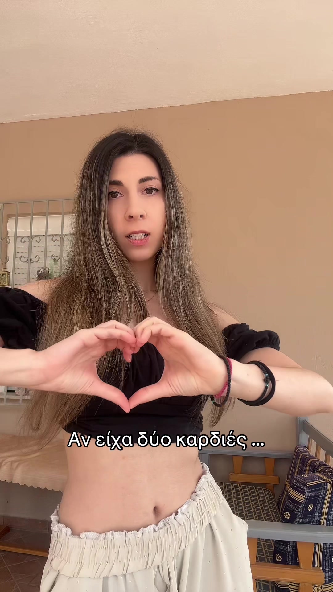 @Jenny Vlachou