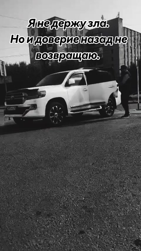 @666zlo13