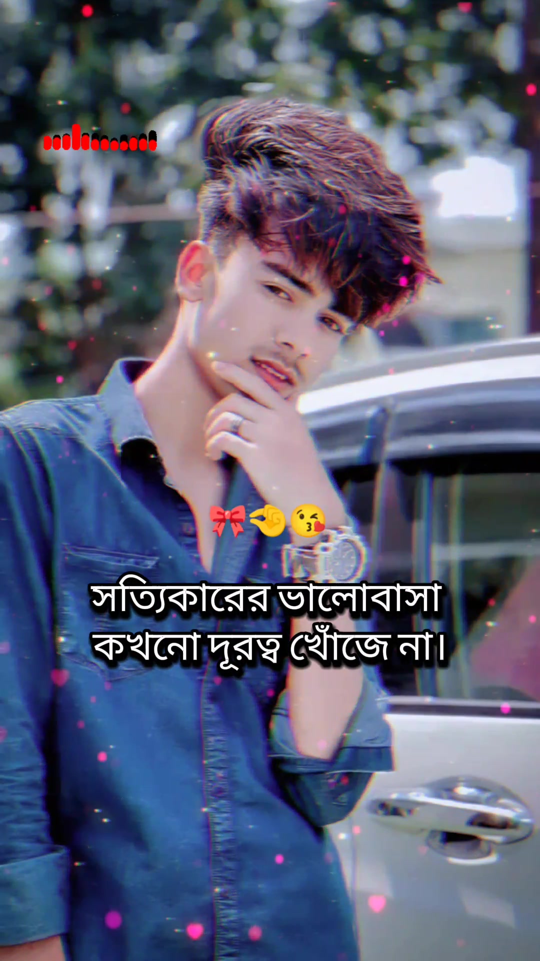 @💫┅━✿꧁✨Silent boy..✨ᥫ꧂✿━💫