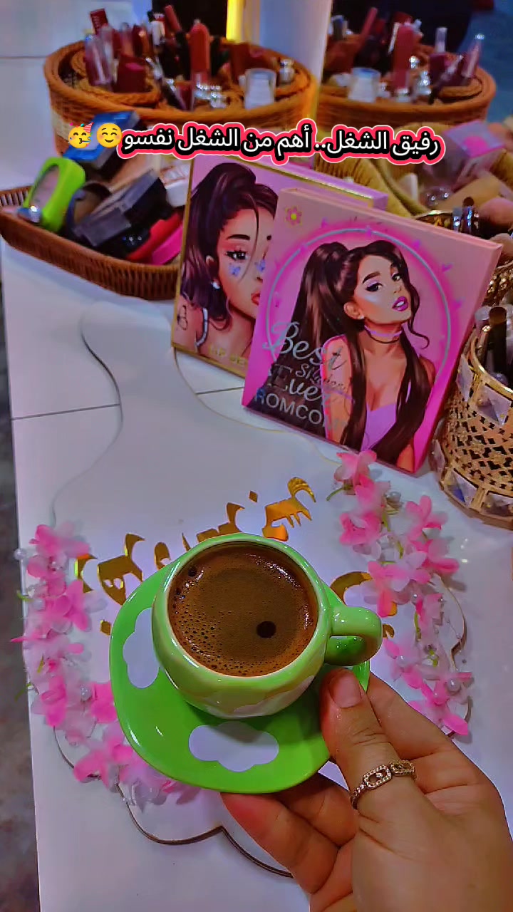 @🌸 زهرة النرجس🌸
