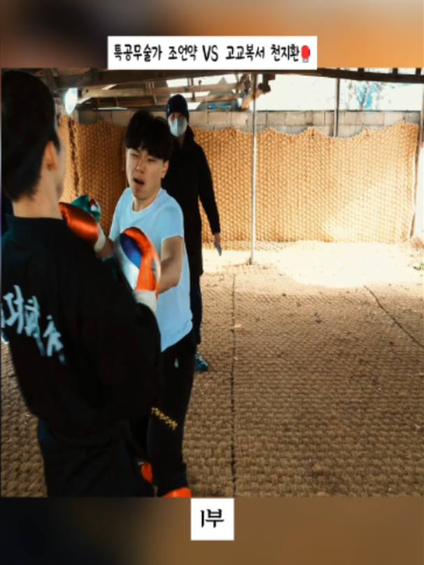 @トロピカル・ガレージ