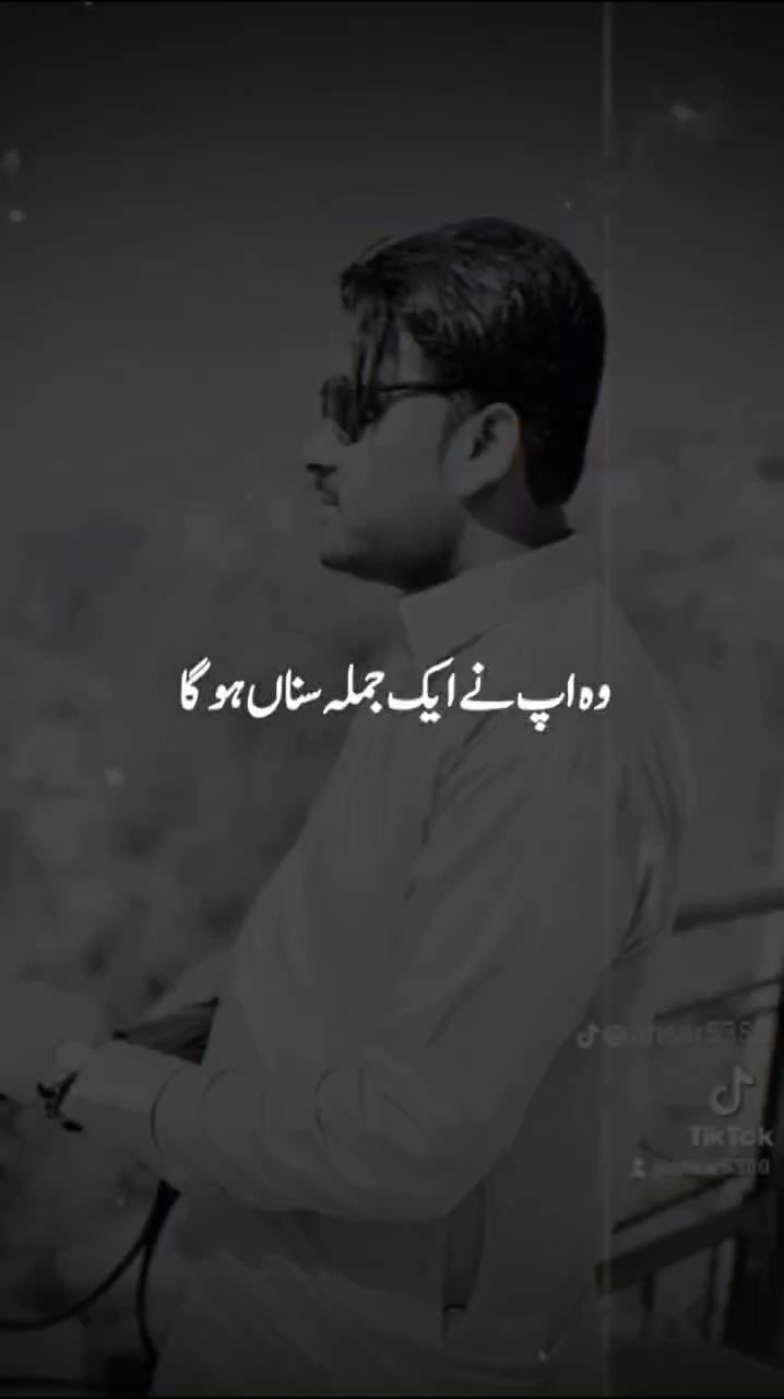 @ANSAR
