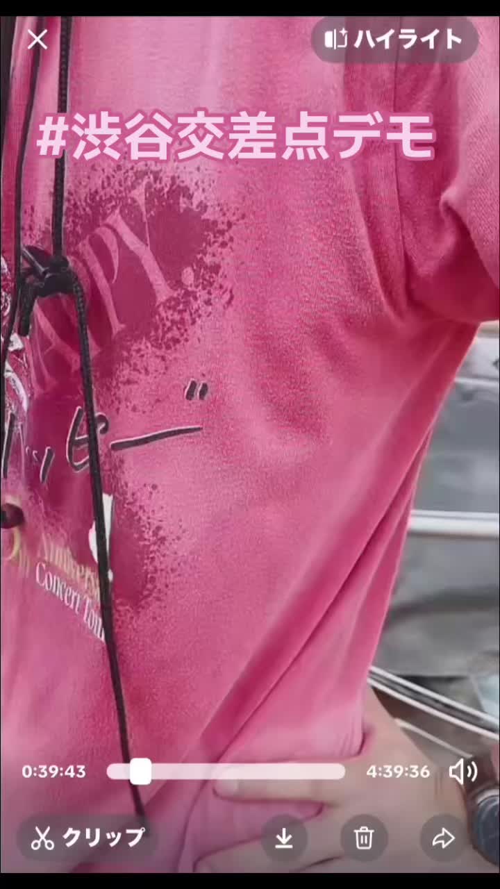 @この