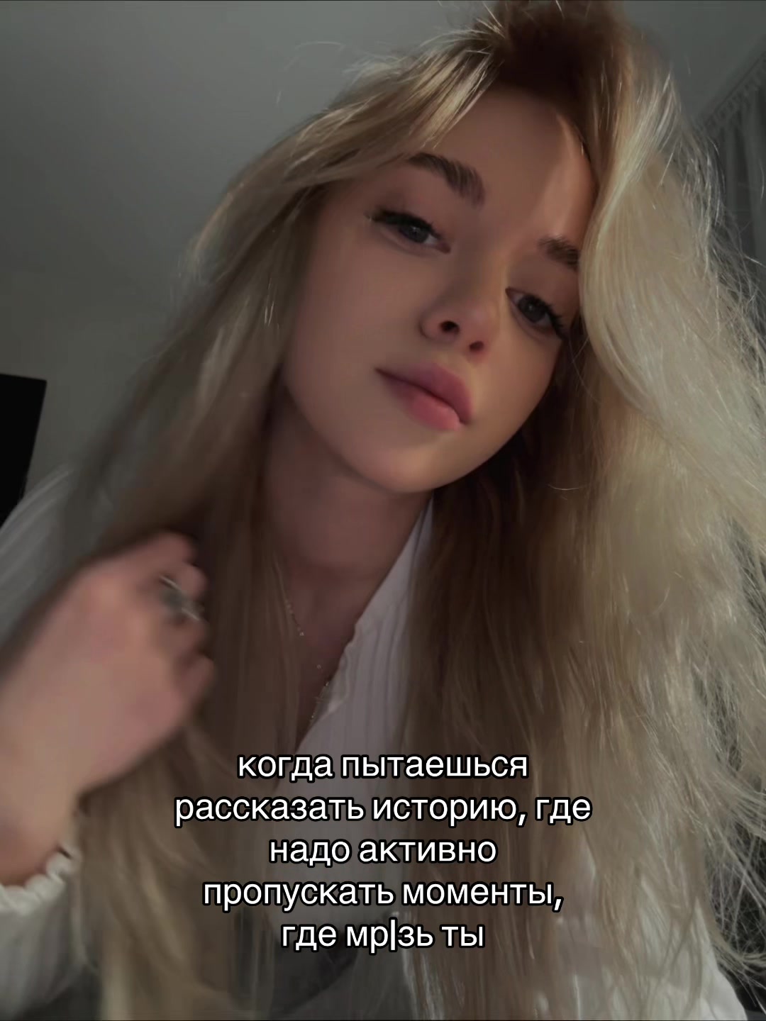 @🇷🇺ansstlil