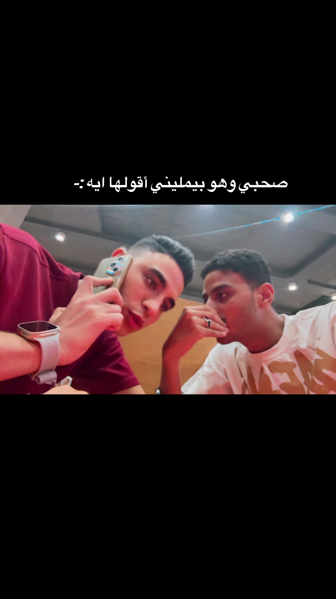 @تومه الغلابه✨