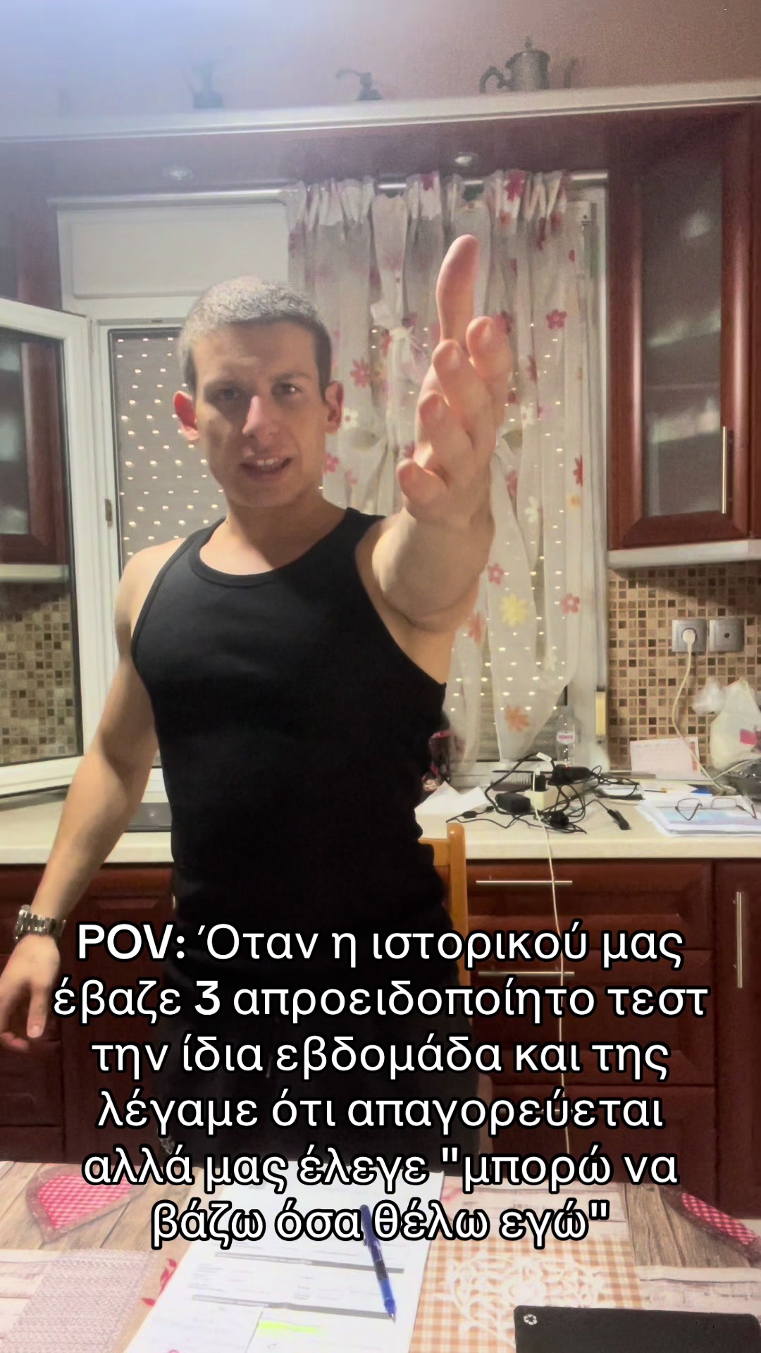 @Ftiakas