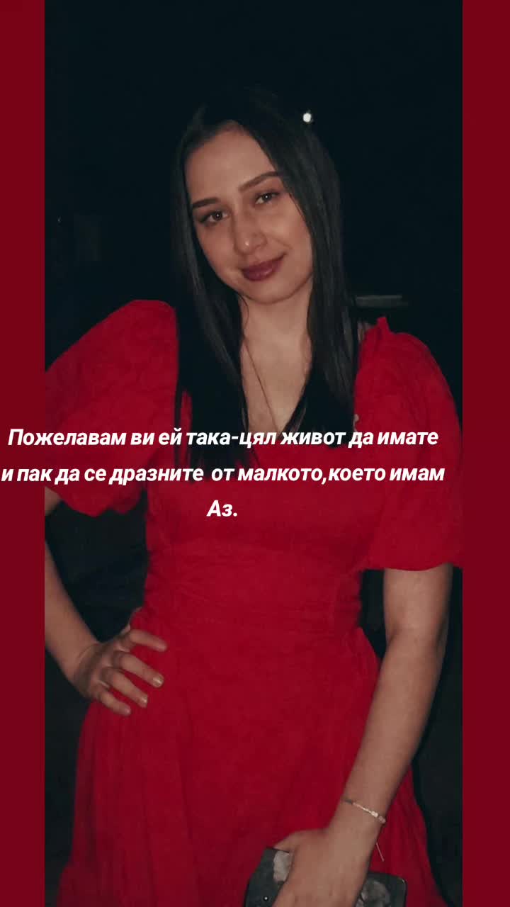 @Ö𝑧𝑙𝑒𝑚🦋