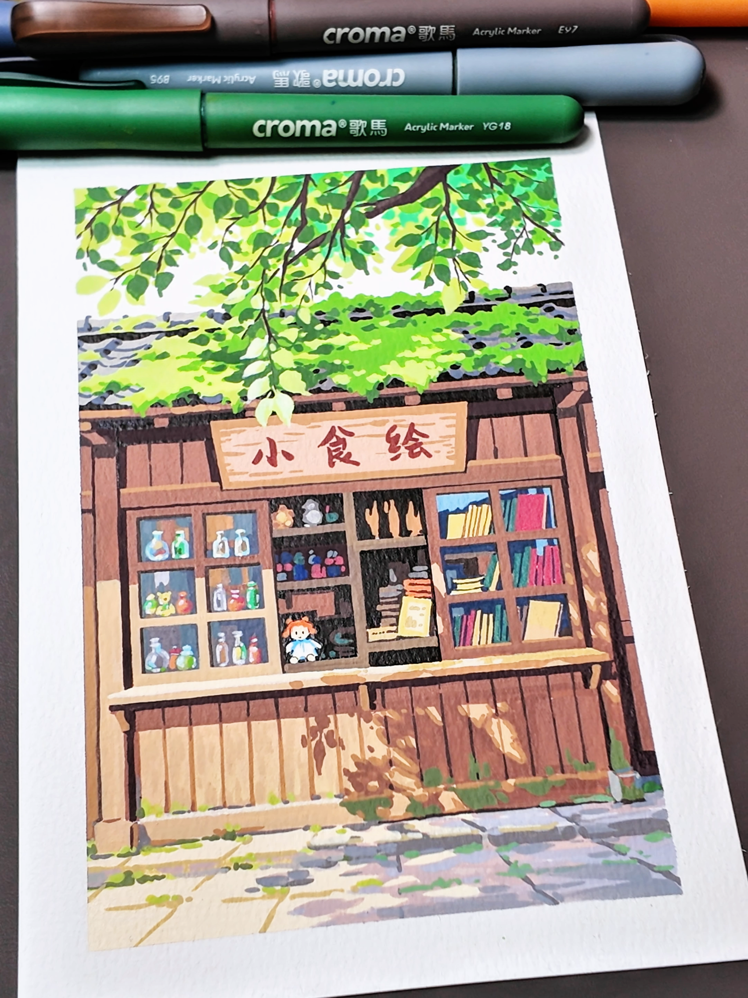 @小食绘XSH.ART