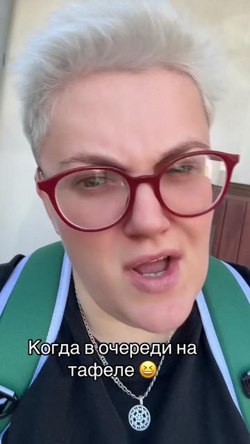 @iShackaya
