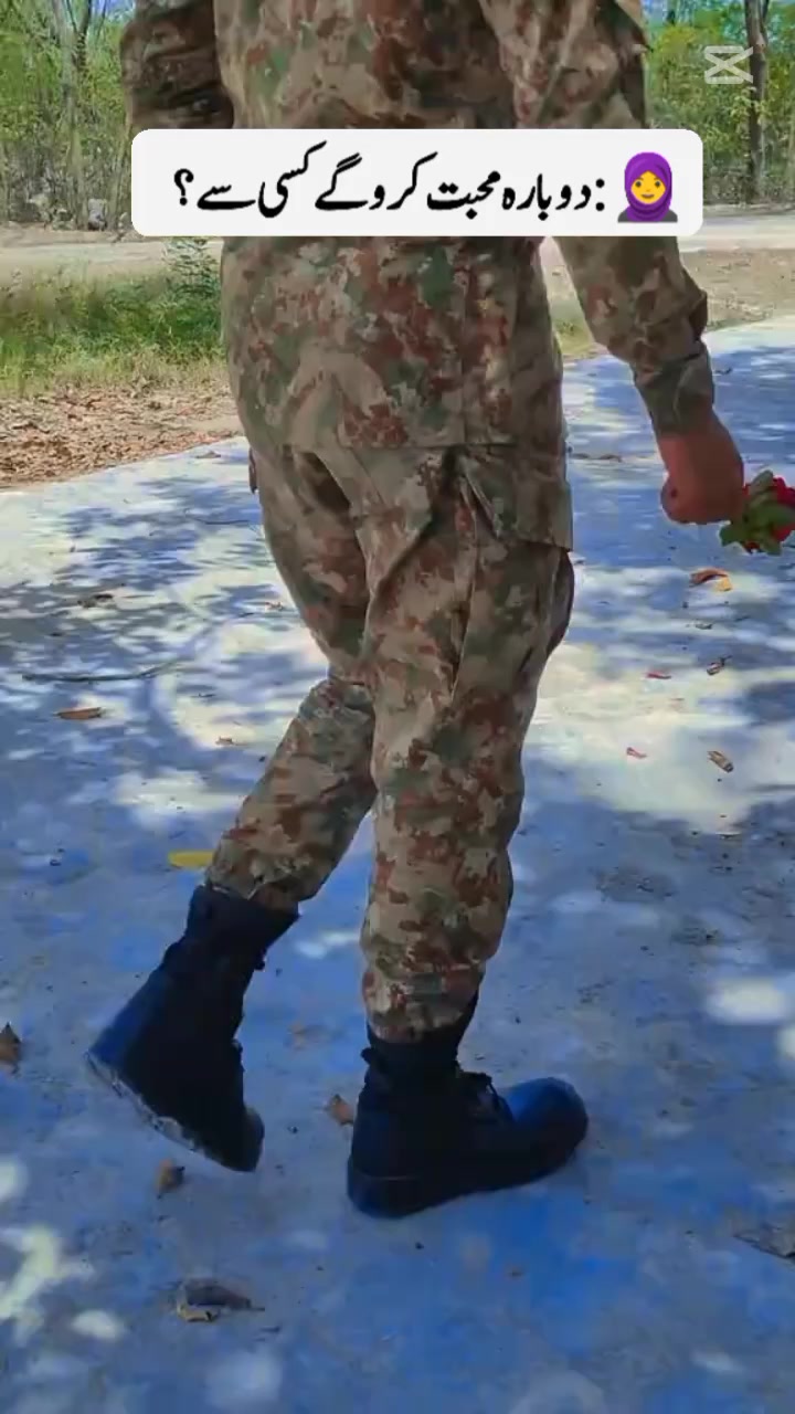@Multani_Shehzada🥰