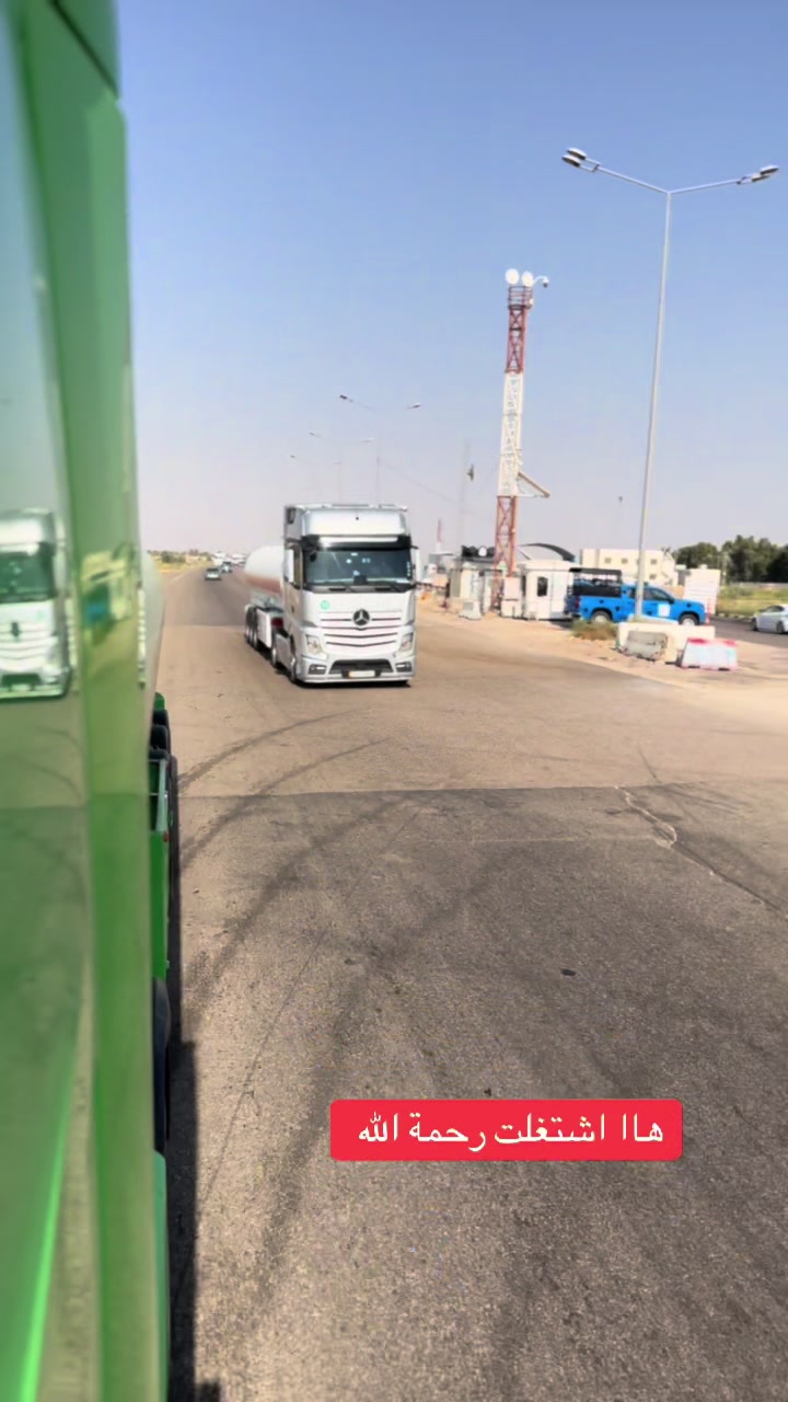 @﮼برهومي ﮼الفراتي