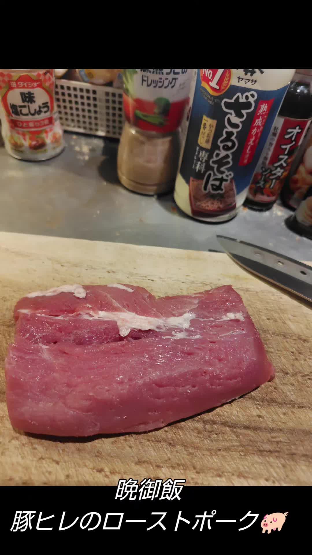 @ジャックSC