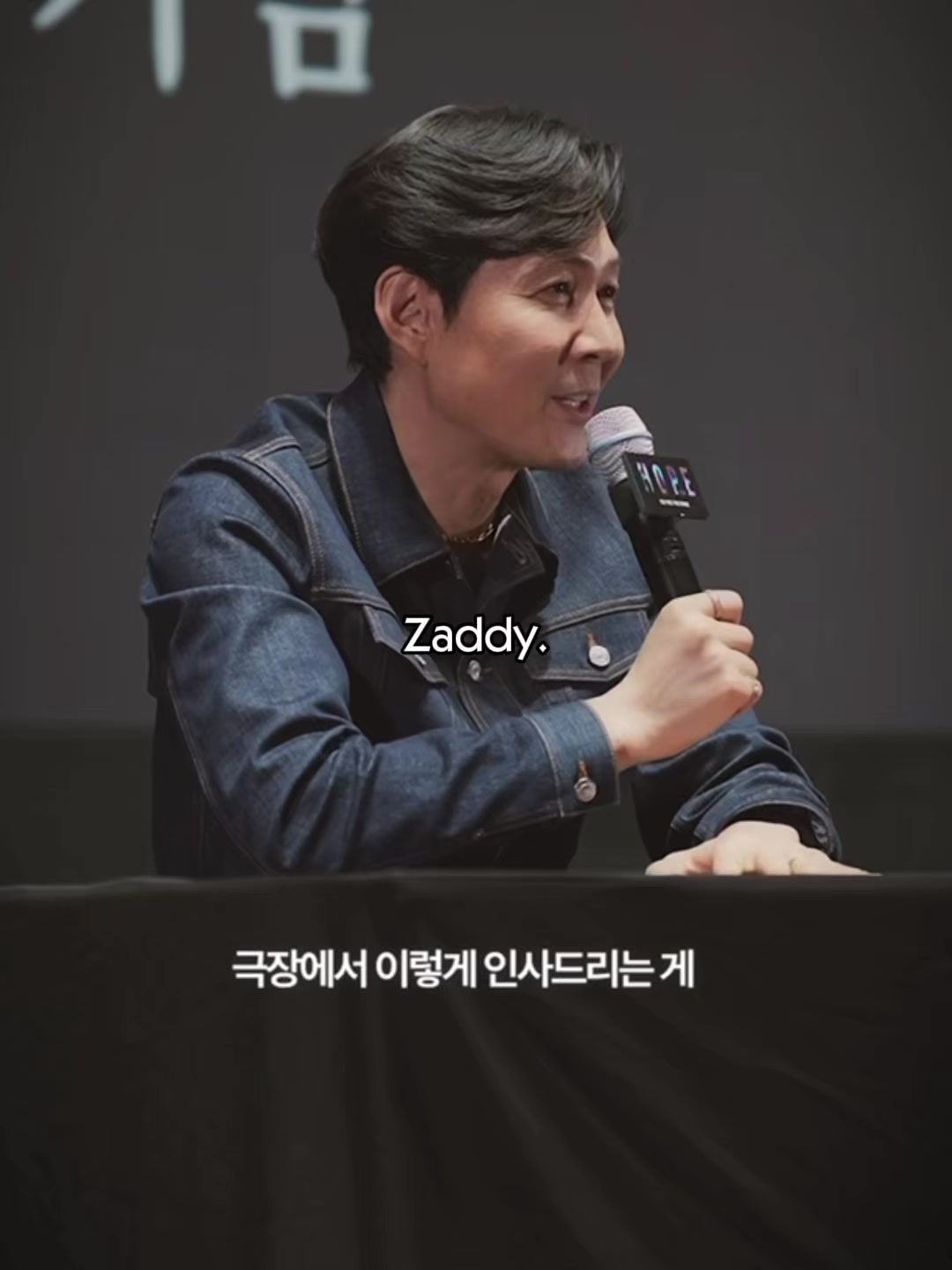 @LEE JUNG JAE 🫦